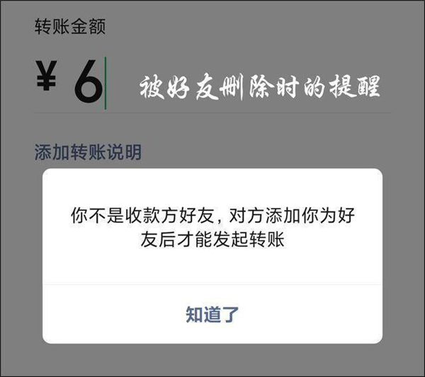 微信查刪單向好友需人數先達1萬 網友：誰會有1萬個微信好友